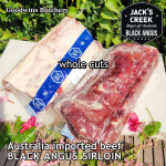 Beef Sirloin Australia BLACK ANGUS GF Grain-Fed MS2+ marbling2+ STEER (young cattle) Jack's Creek frozen STEAK CUTS; 3/8,3/4,1,2 inch (price/kg) - Striploin / New York Strip / Has Luar